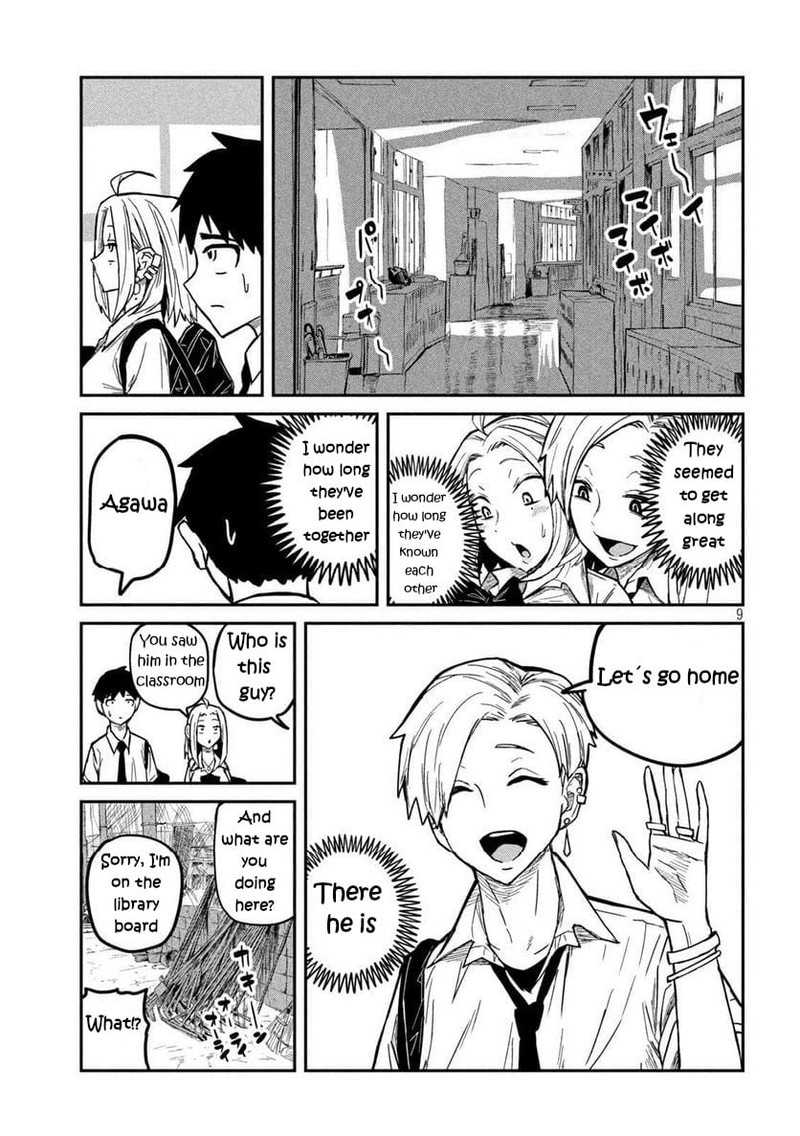 Dare Demo Dakeru Kimi Ga Suki Chapter 9 Page 9