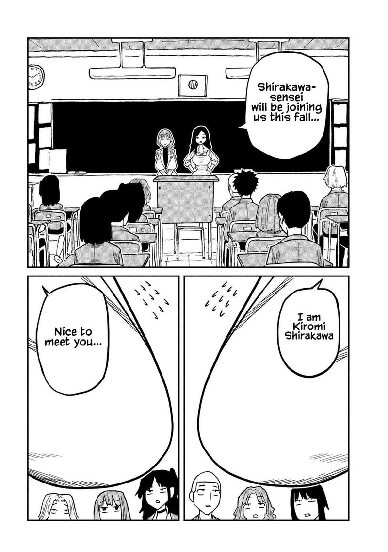 Dare Demo Dakeru Kimi Ga Suki Chapter 90 Page 10