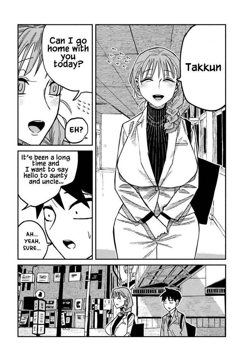 Dare Demo Dakeru Kimi Ga Suki Chapter 90 Page 12