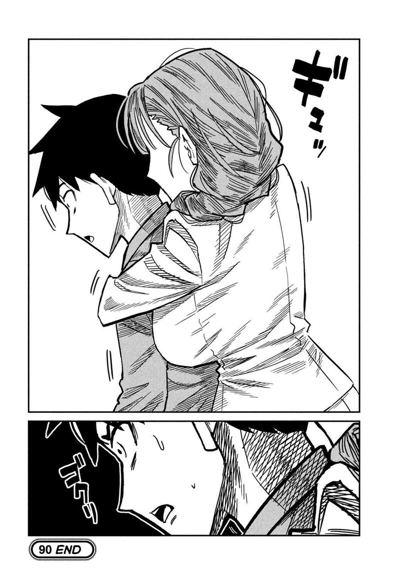 Dare Demo Dakeru Kimi Ga Suki Chapter 90 Page 16