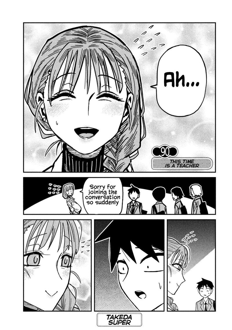 Dare Demo Dakeru Kimi Ga Suki Chapter 90 Page 3