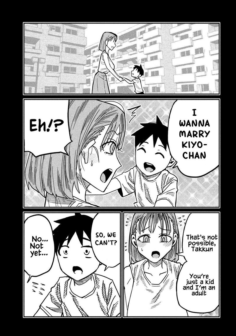 Dare Demo Dakeru Kimi Ga Suki Chapter 90 Page 5