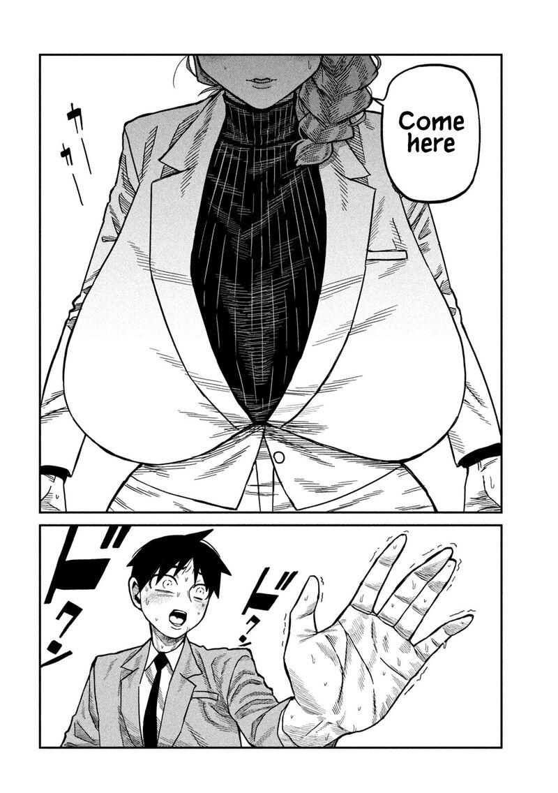 Dare Demo Dakeru Kimi Ga Suki Chapter 91 Page 4