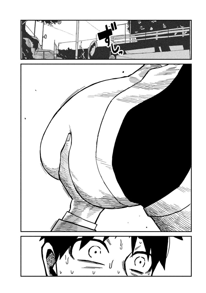 Dare Demo Dakeru Kimi Ga Suki Chapter 91 Page 5