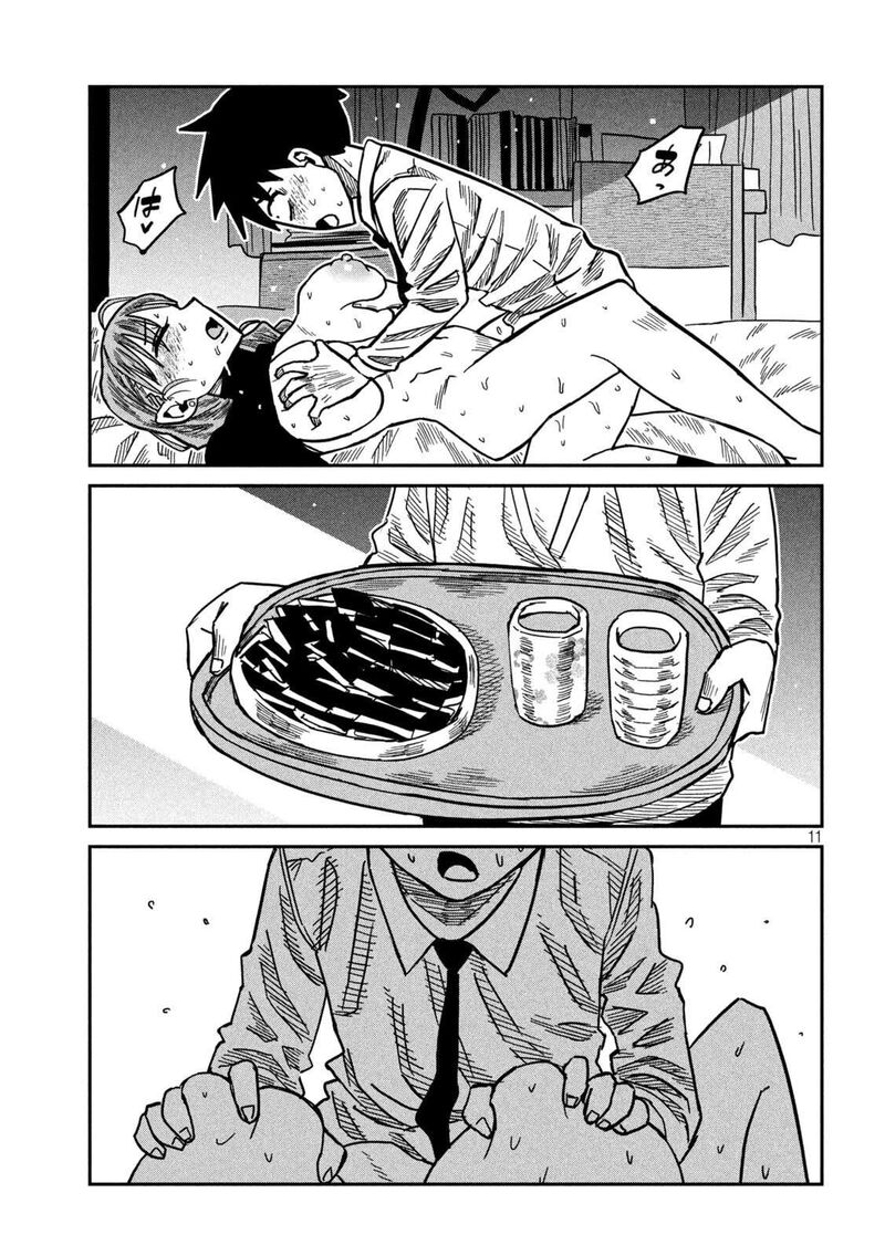 Dare Demo Dakeru Kimi Ga Suki Chapter 92 Page 11