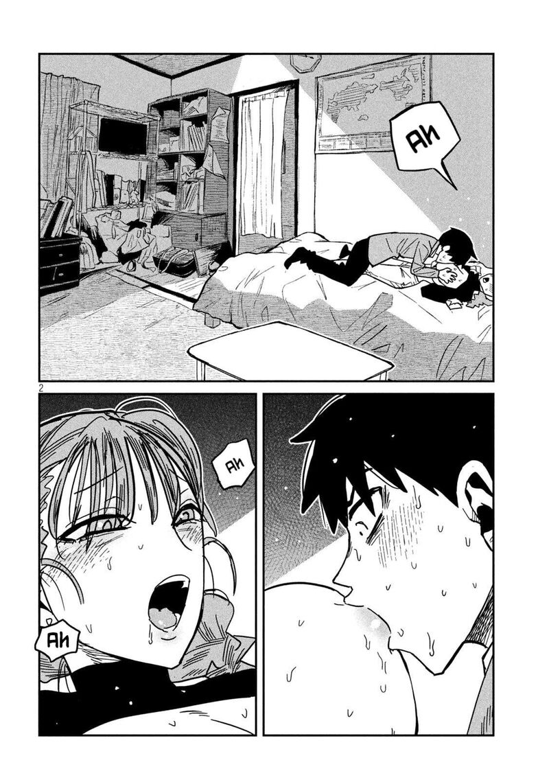 Dare Demo Dakeru Kimi Ga Suki Chapter 92 Page 2