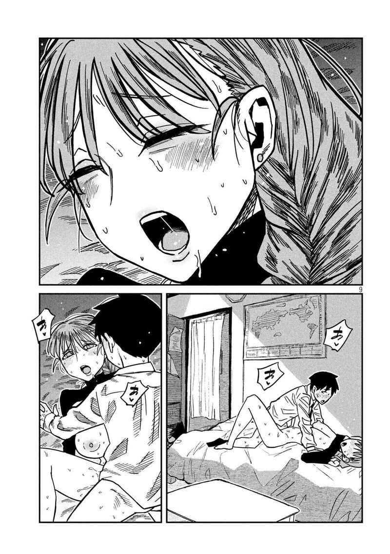 Dare Demo Dakeru Kimi Ga Suki Chapter 92 Page 9