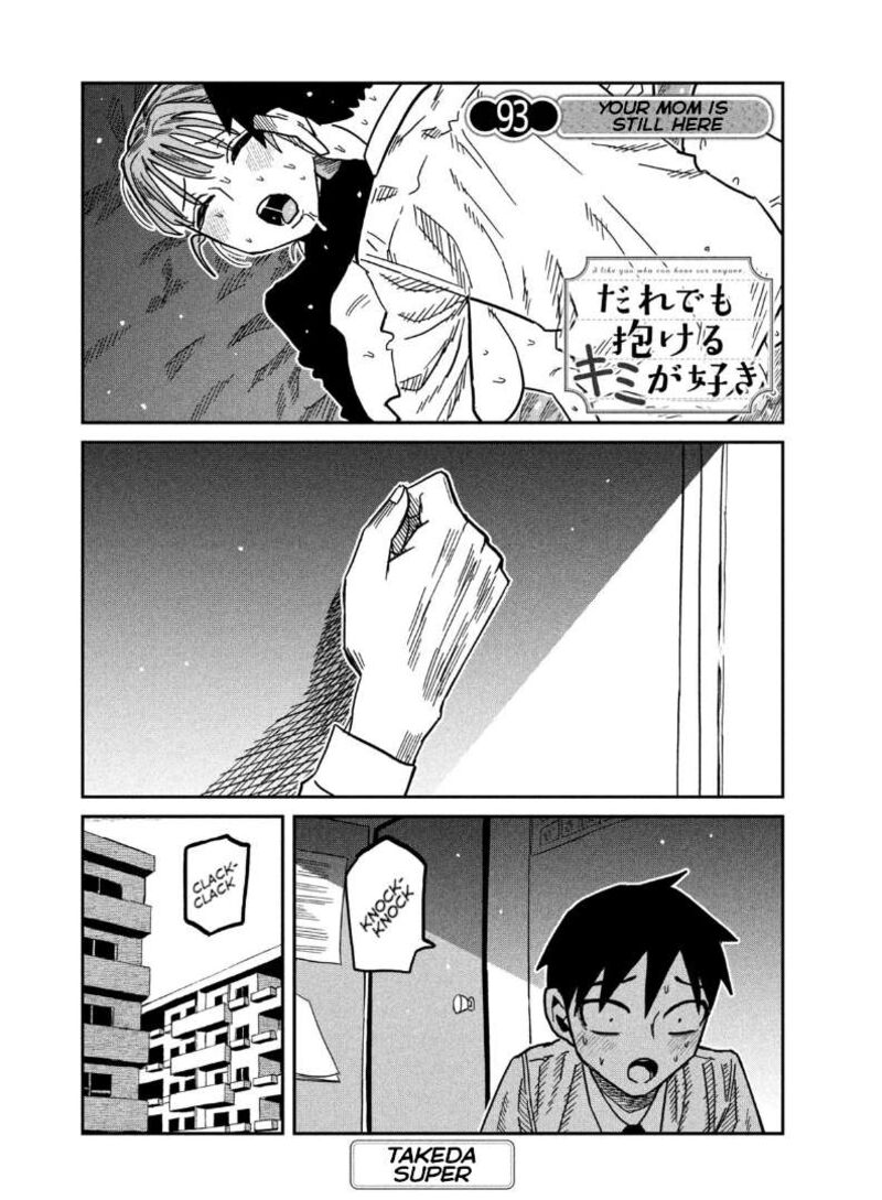 Dare Demo Dakeru Kimi Ga Suki Chapter 93 Page 1