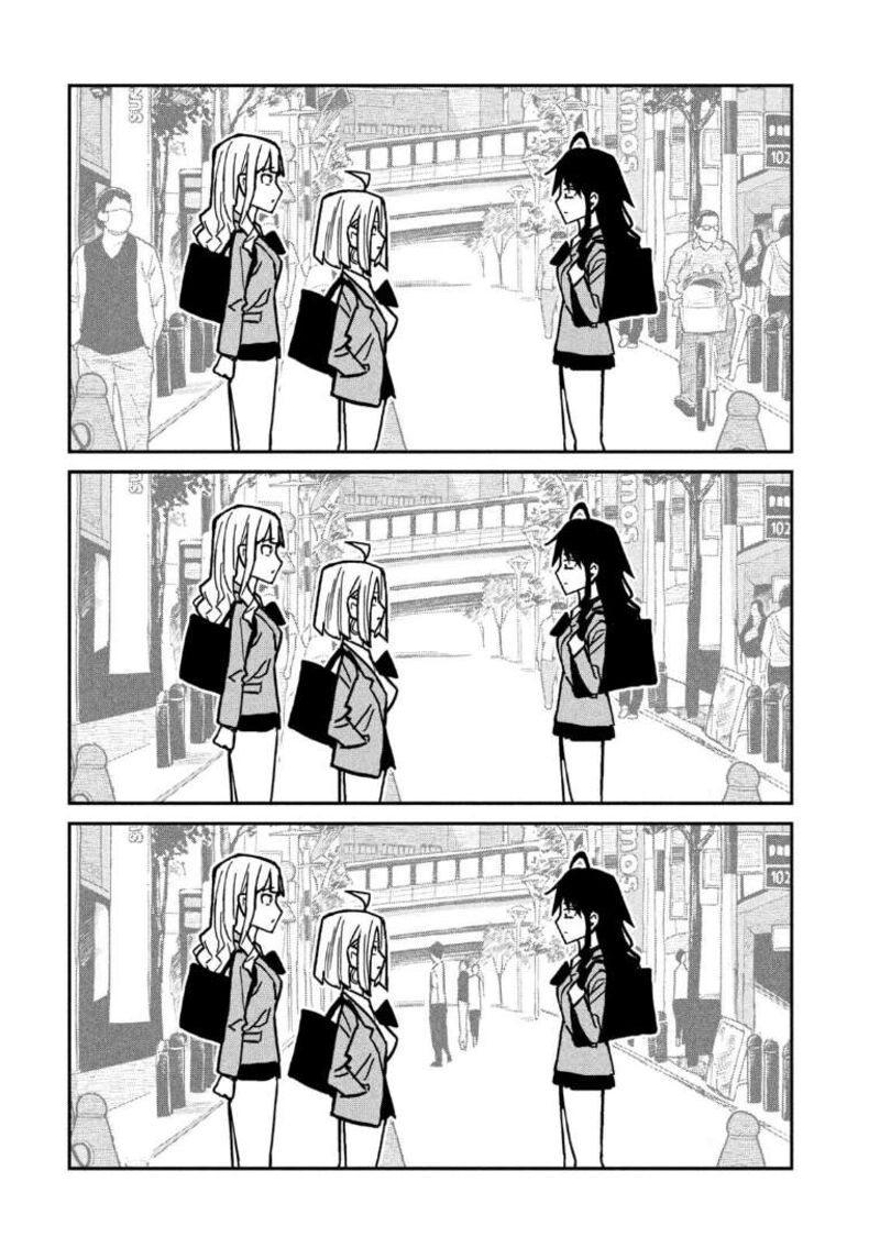 Dare Demo Dakeru Kimi Ga Suki Chapter 94 Page 2