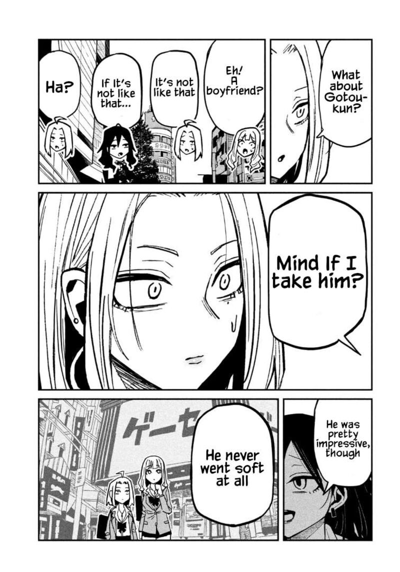 Dare Demo Dakeru Kimi Ga Suki Chapter 94 Page 5