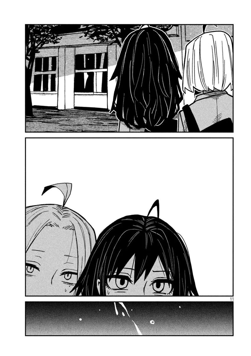 Dare Demo Dakeru Kimi Ga Suki Chapter 95 Page 11