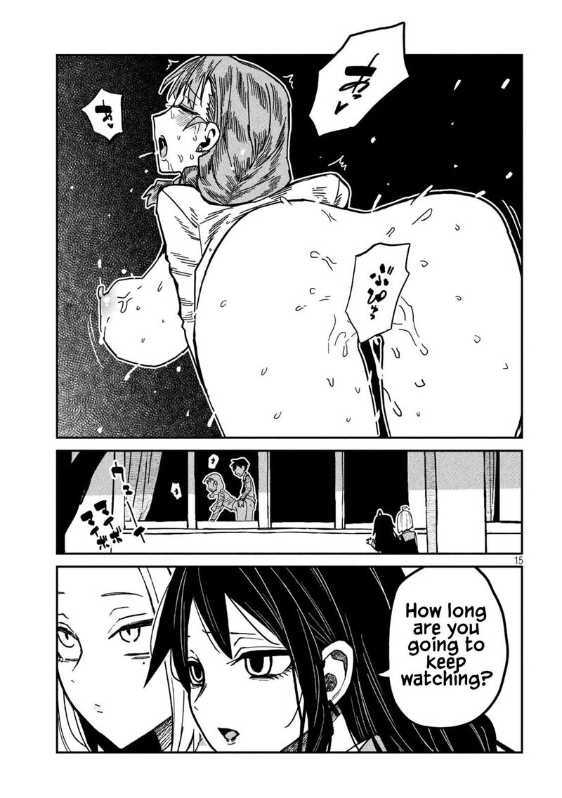 Dare Demo Dakeru Kimi Ga Suki Chapter 95 Page 15