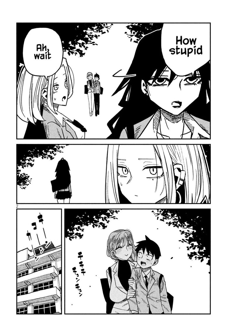 Dare Demo Dakeru Kimi Ga Suki Chapter 95 Page 2