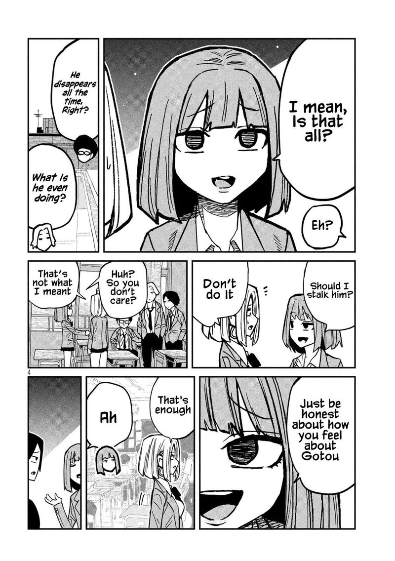 Dare Demo Dakeru Kimi Ga Suki Chapter 95 Page 4