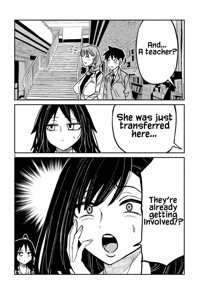 Dare Demo Dakeru Kimi Ga Suki Chapter 95 Page 6