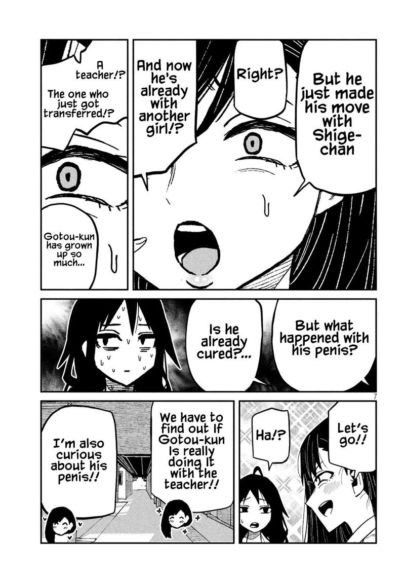 Dare Demo Dakeru Kimi Ga Suki Chapter 95 Page 7