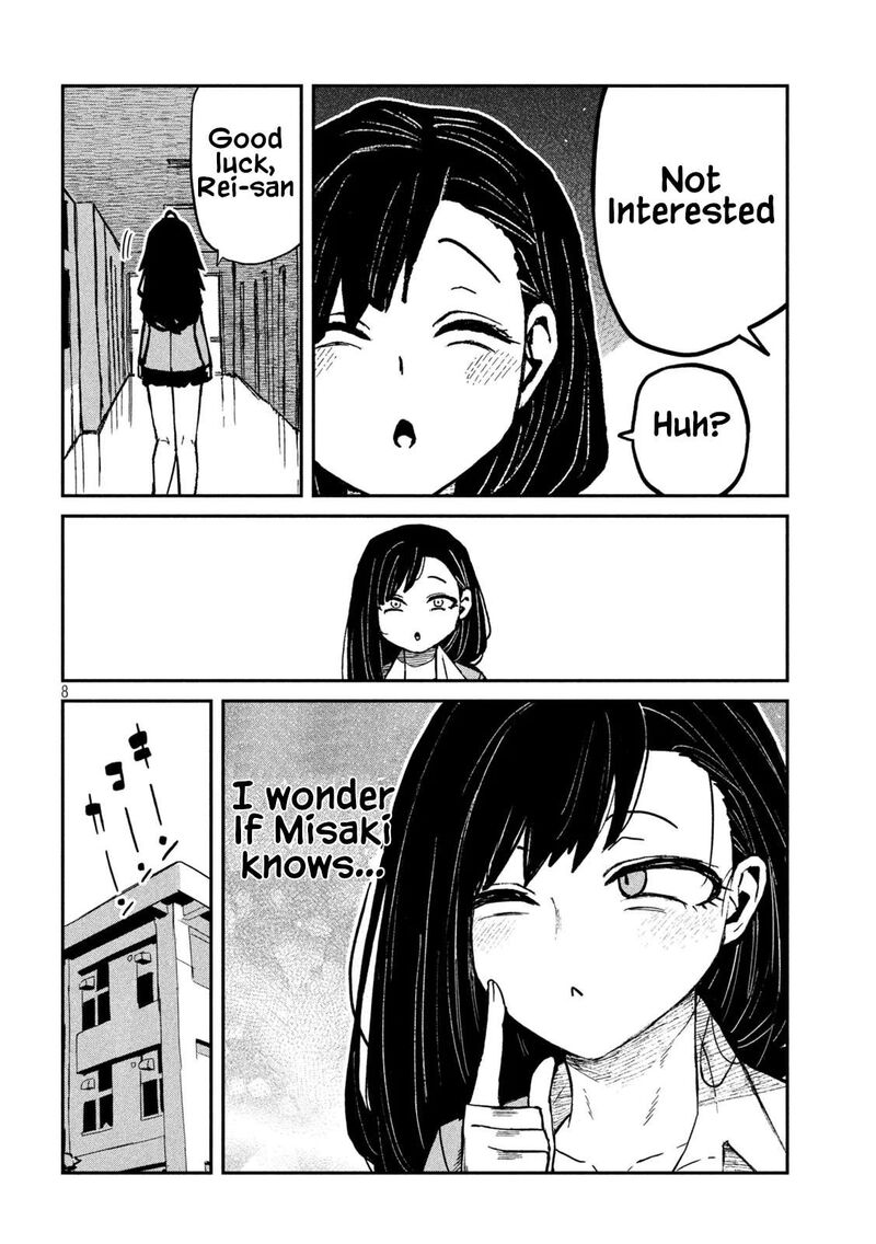 Dare Demo Dakeru Kimi Ga Suki Chapter 95 Page 8