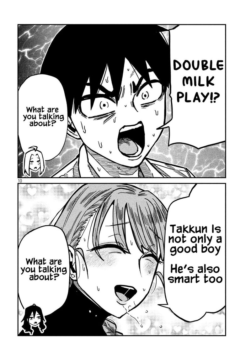 Dare Demo Dakeru Kimi Ga Suki Chapter 96 Page 10