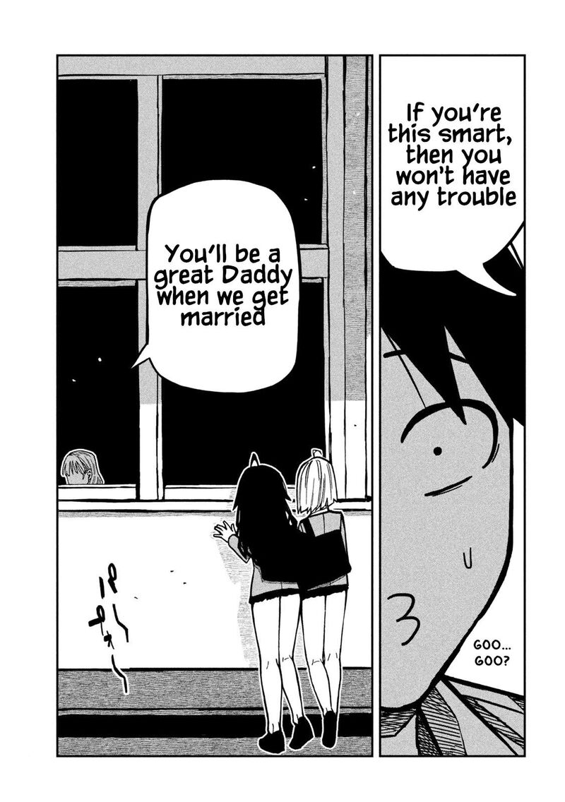 Dare Demo Dakeru Kimi Ga Suki Chapter 96 Page 11