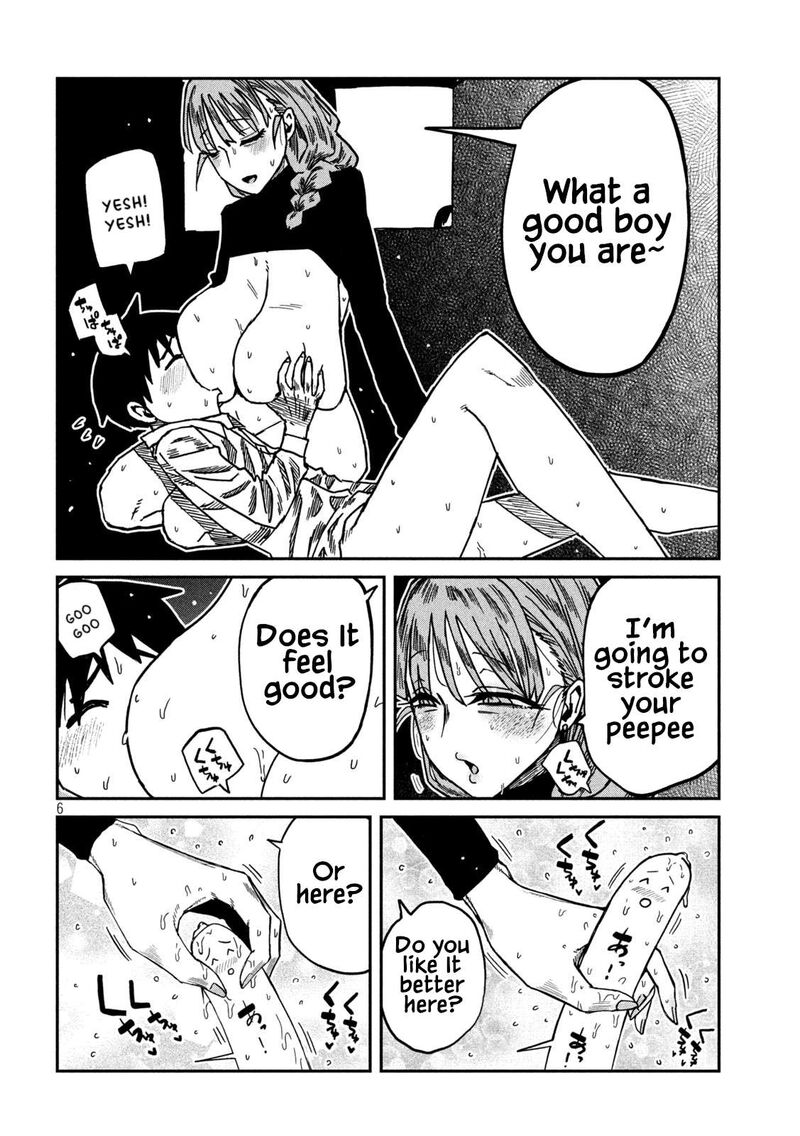 Dare Demo Dakeru Kimi Ga Suki Chapter 96 Page 6