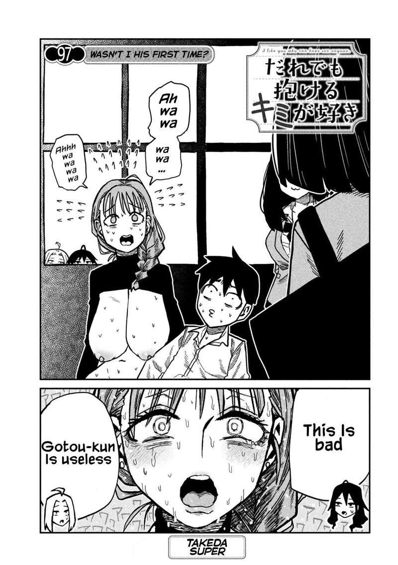 Dare Demo Dakeru Kimi Ga Suki Chapter 97 Page 1