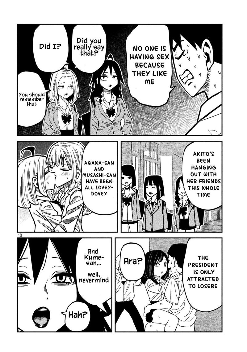 Dare Demo Dakeru Kimi Ga Suki Chapter 97 Page 10