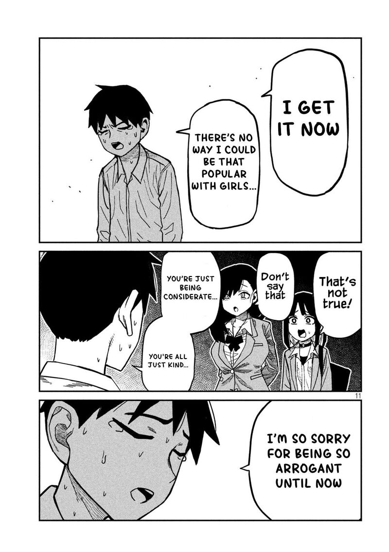Dare Demo Dakeru Kimi Ga Suki Chapter 97 Page 11