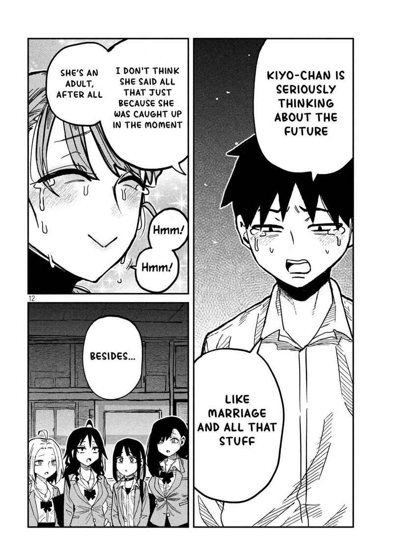 Dare Demo Dakeru Kimi Ga Suki Chapter 97 Page 12