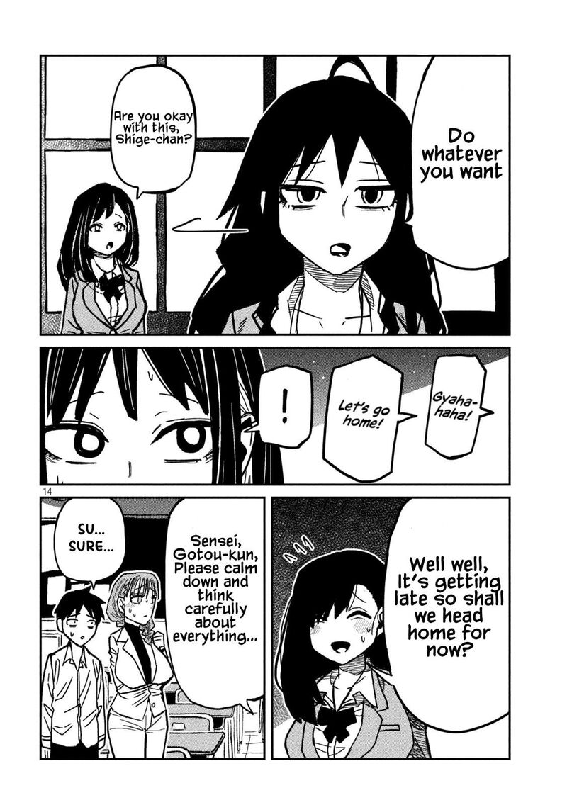 Dare Demo Dakeru Kimi Ga Suki Chapter 97 Page 14