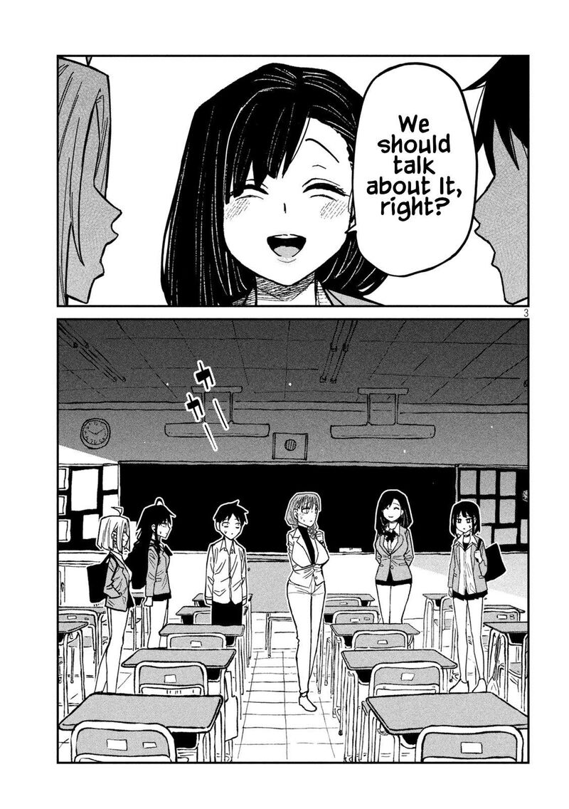 Dare Demo Dakeru Kimi Ga Suki Chapter 97 Page 3