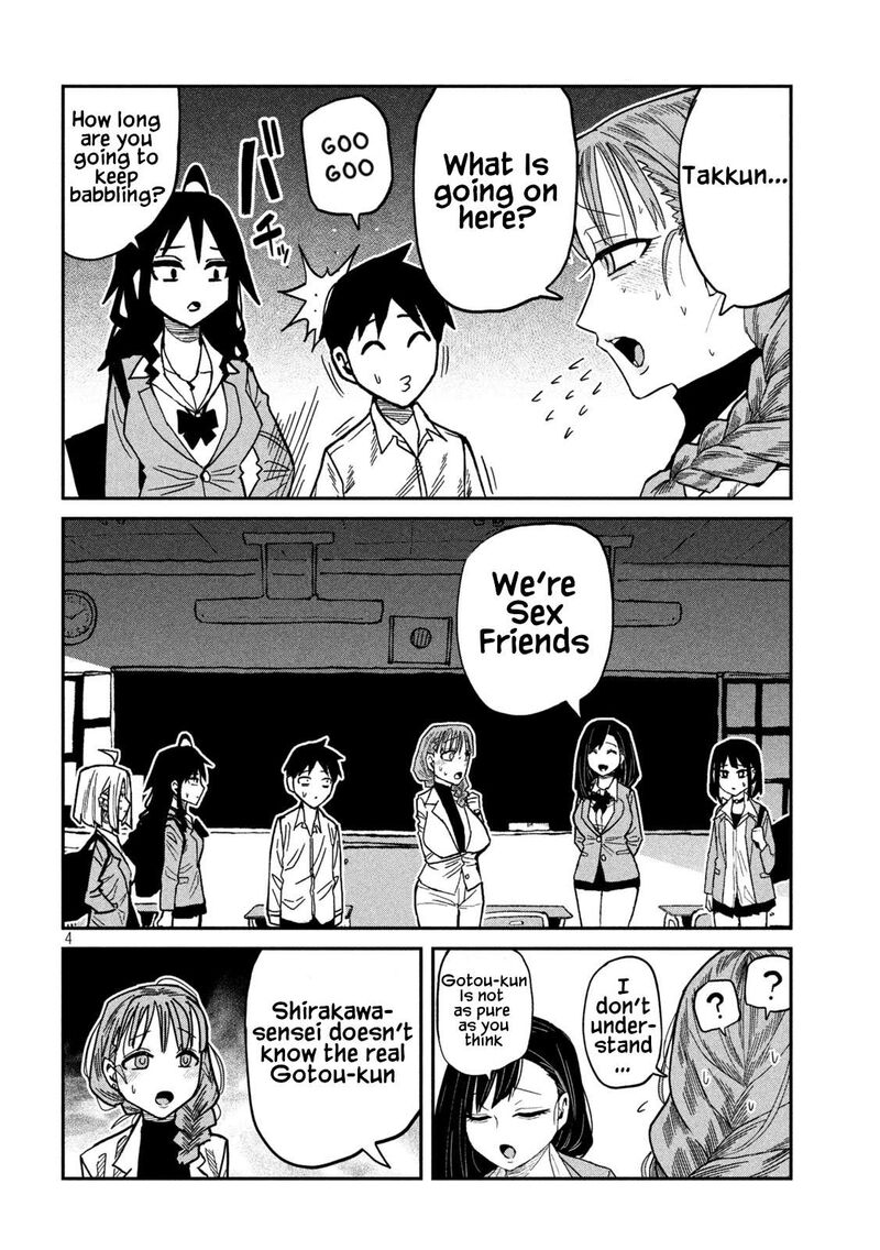 Dare Demo Dakeru Kimi Ga Suki Chapter 97 Page 4