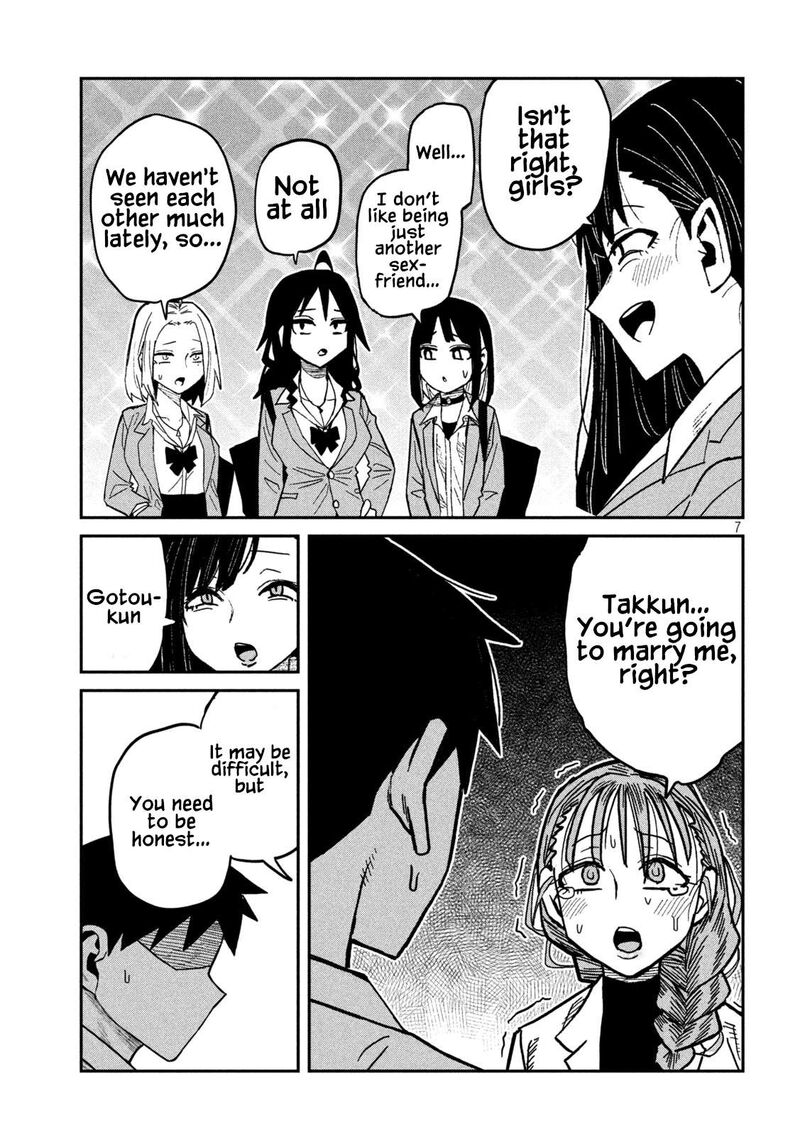 Dare Demo Dakeru Kimi Ga Suki Chapter 97 Page 7