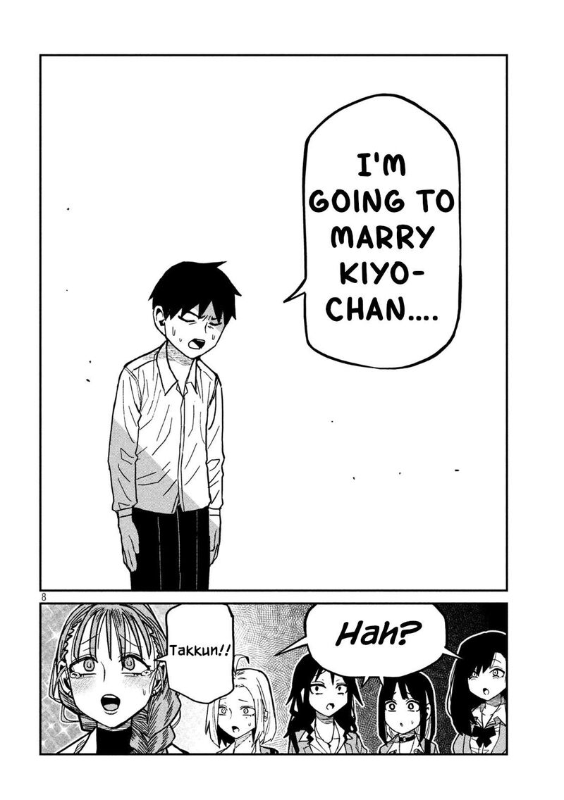 Dare Demo Dakeru Kimi Ga Suki Chapter 97 Page 8