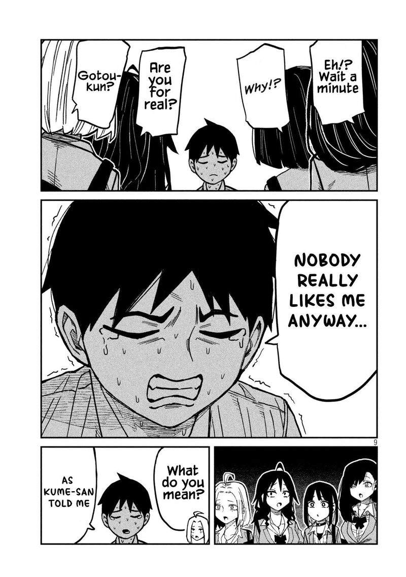 Dare Demo Dakeru Kimi Ga Suki Chapter 97 Page 9
