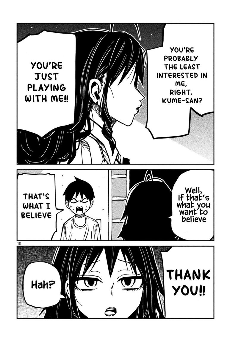 Dare Demo Dakeru Kimi Ga Suki Chapter 98 Page 10