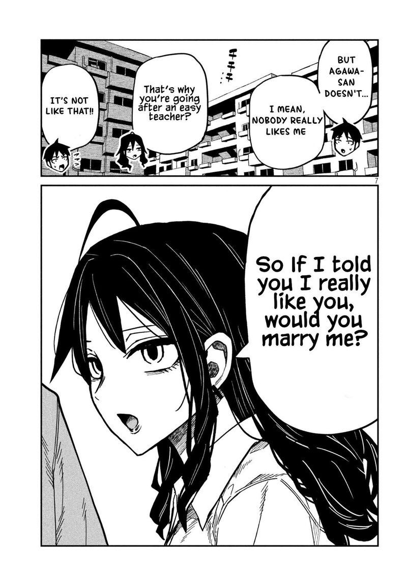 Dare Demo Dakeru Kimi Ga Suki Chapter 98 Page 7
