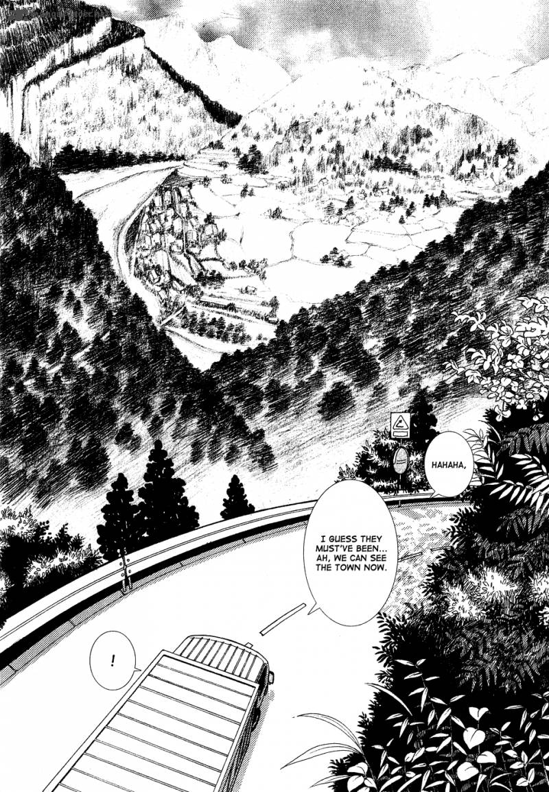 Dare Mo Shiranai Chapter 1 Page 8