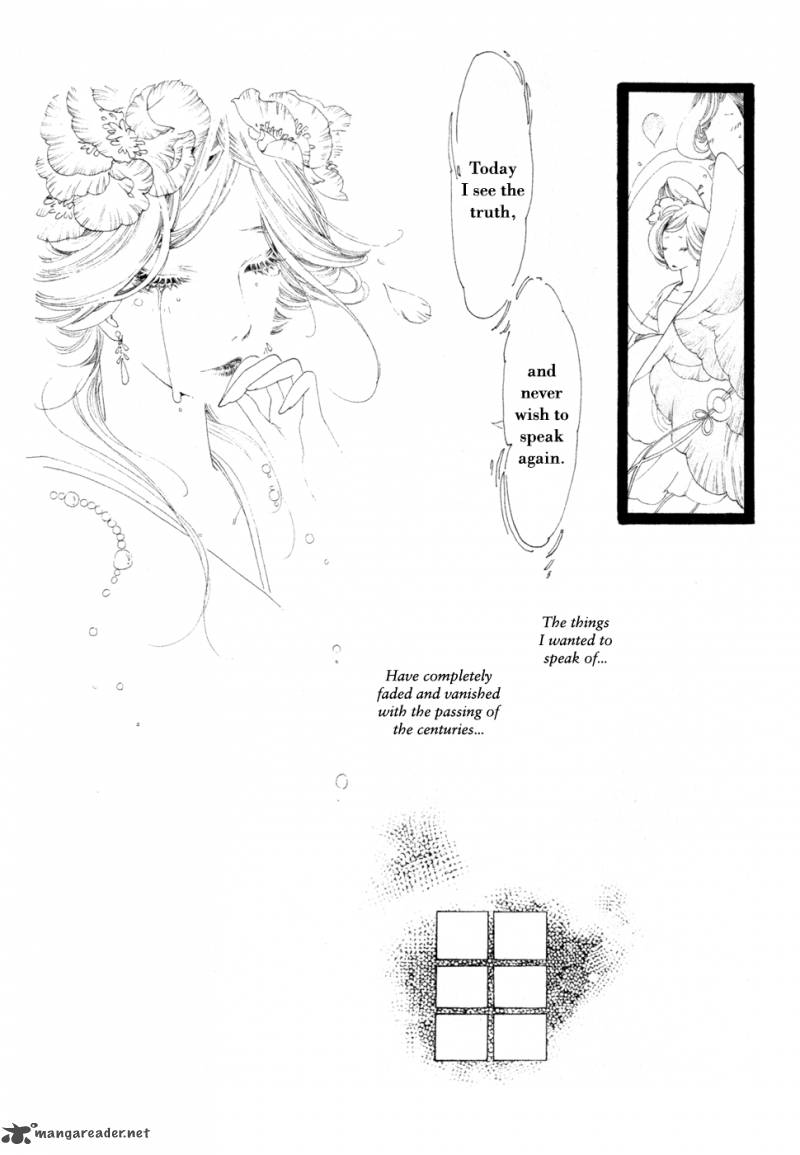 Dare Mo Shiranai Chapter 2 Page 24