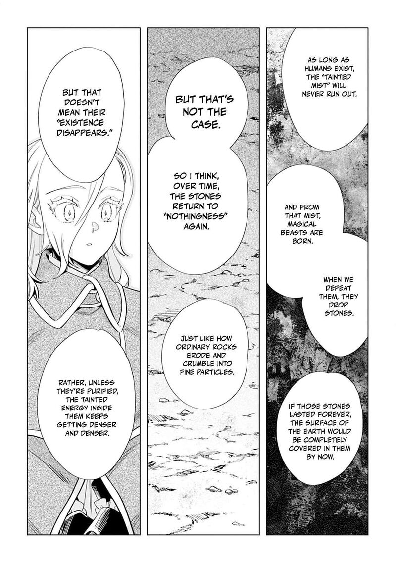 Dare Ni Mo Aisarenai No De Yuka Wo Migaite Itara Soko Ga SeIIki Ka Shita Reijou No Hanashi Chapter 19 Page 13