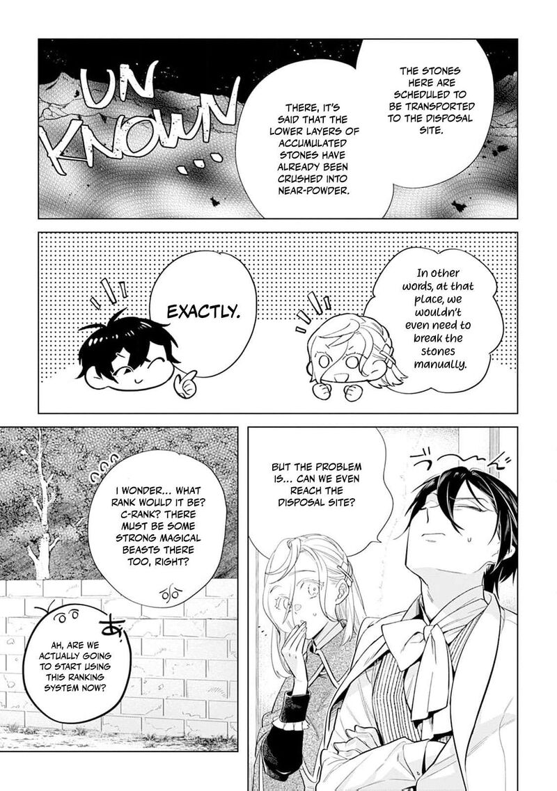 Dare Ni Mo Aisarenai No De Yuka Wo Migaite Itara Soko Ga SeIIki Ka Shita Reijou No Hanashi Chapter 19 Page 14