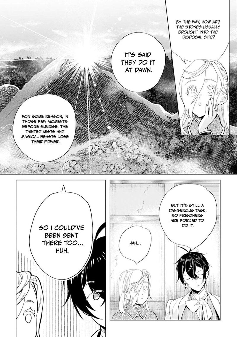 Dare Ni Mo Aisarenai No De Yuka Wo Migaite Itara Soko Ga SeIIki Ka Shita Reijou No Hanashi Chapter 19 Page 15