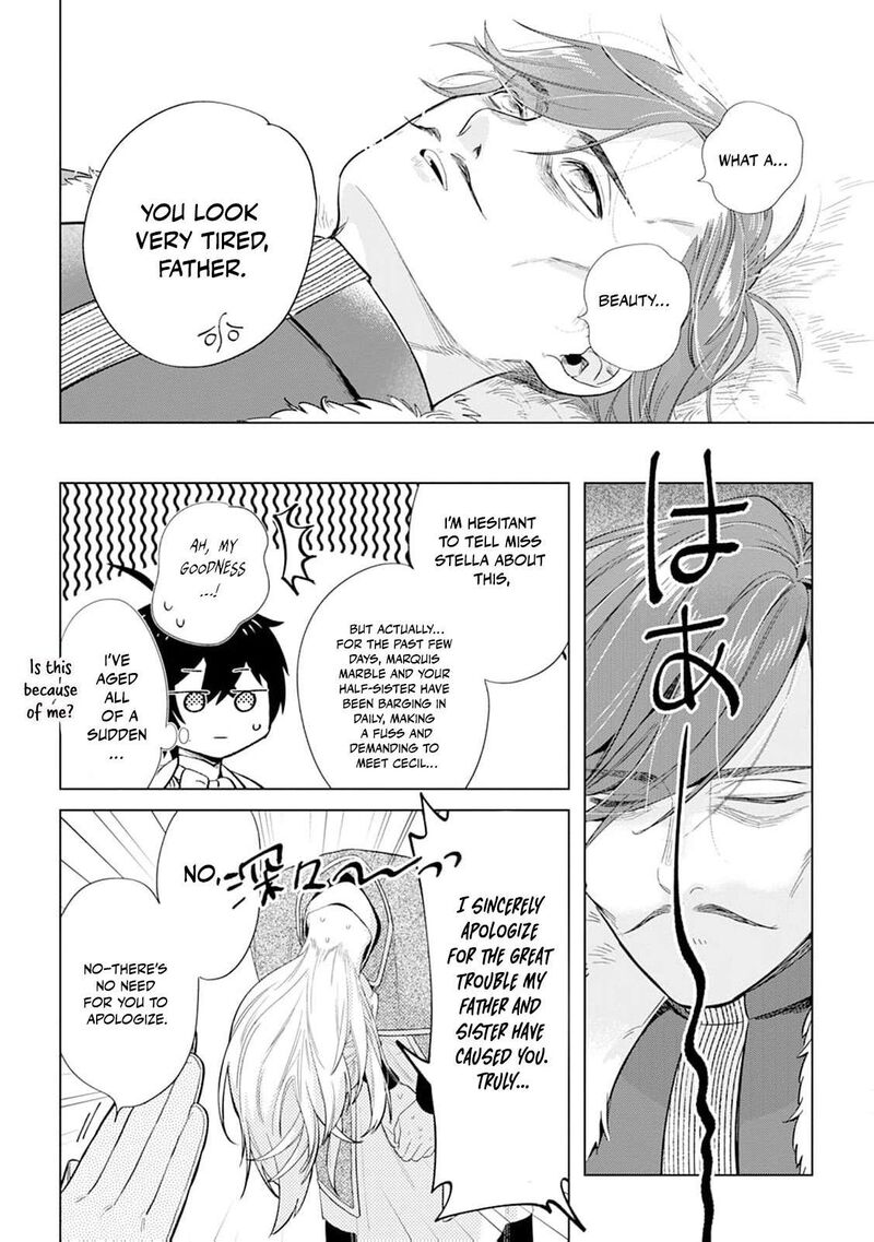 Dare Ni Mo Aisarenai No De Yuka Wo Migaite Itara Soko Ga SeIIki Ka Shita Reijou No Hanashi Chapter 19 Page 21