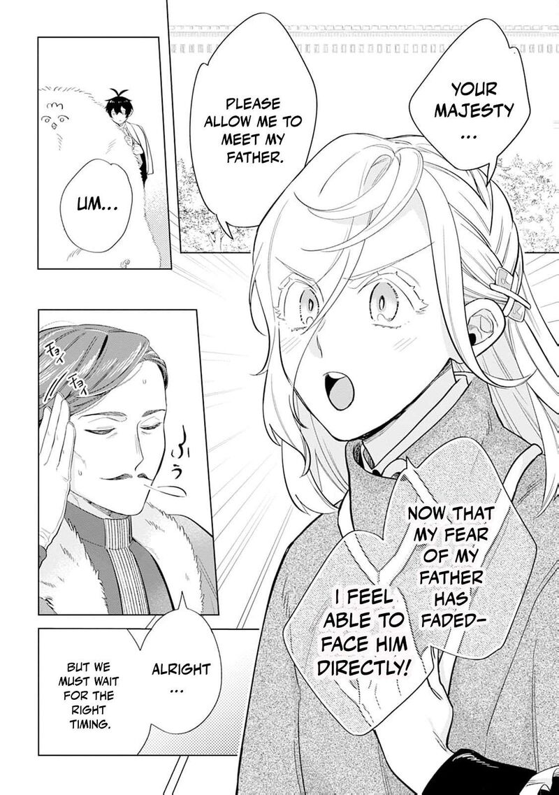 Dare Ni Mo Aisarenai No De Yuka Wo Migaite Itara Soko Ga SeIIki Ka Shita Reijou No Hanashi Chapter 19 Page 23