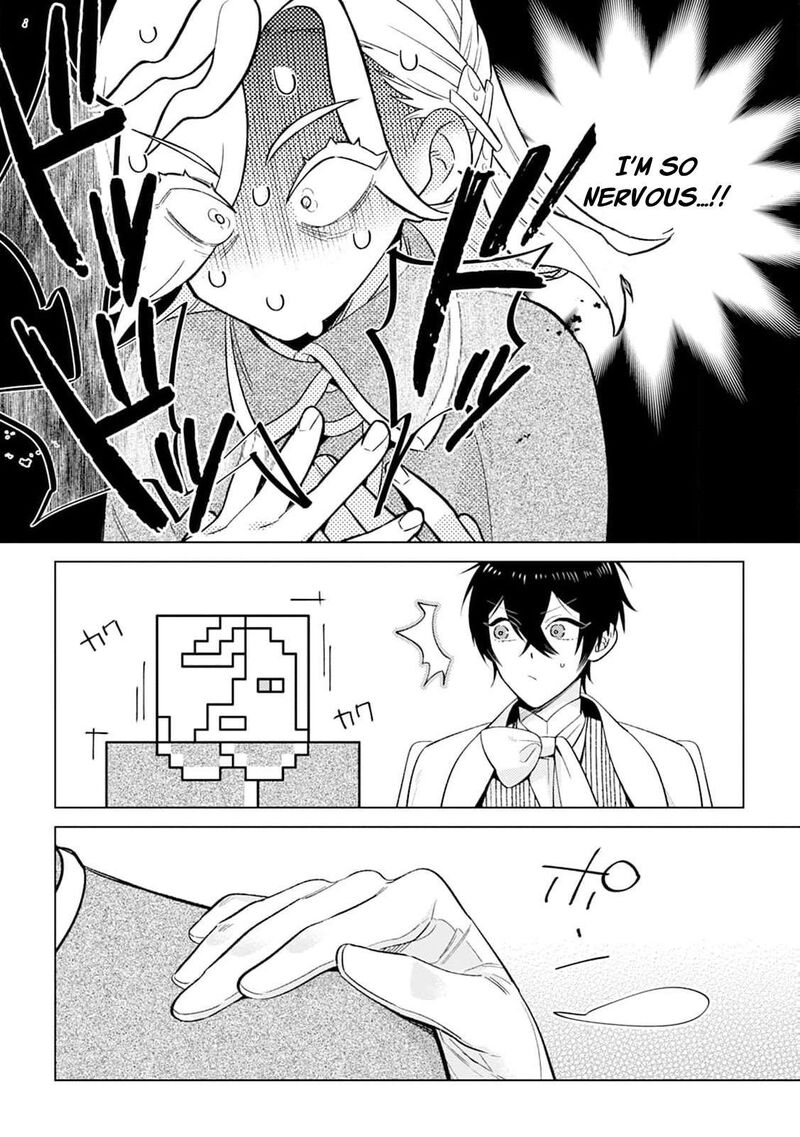 Dare Ni Mo Aisarenai No De Yuka Wo Migaite Itara Soko Ga SeIIki Ka Shita Reijou No Hanashi Chapter 19 Page 27