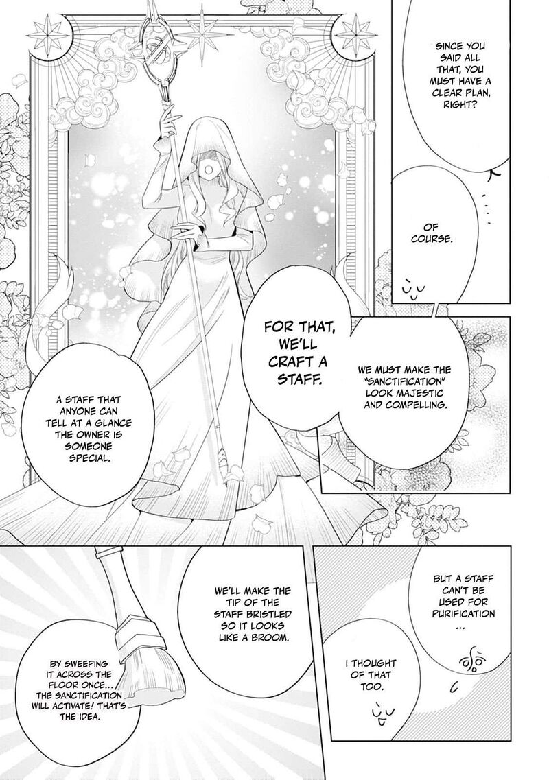 Dare Ni Mo Aisarenai No De Yuka Wo Migaite Itara Soko Ga SeIIki Ka Shita Reijou No Hanashi Chapter 19 Page 32