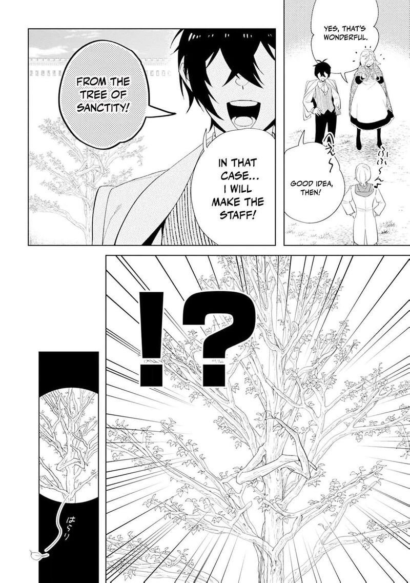 Dare Ni Mo Aisarenai No De Yuka Wo Migaite Itara Soko Ga SeIIki Ka Shita Reijou No Hanashi Chapter 19 Page 33
