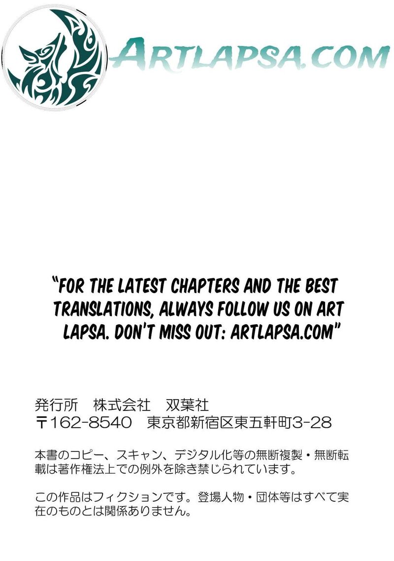 Dare Ni Mo Aisarenai No De Yuka Wo Migaite Itara Soko Ga SeIIki Ka Shita Reijou No Hanashi Chapter 19 Page 34