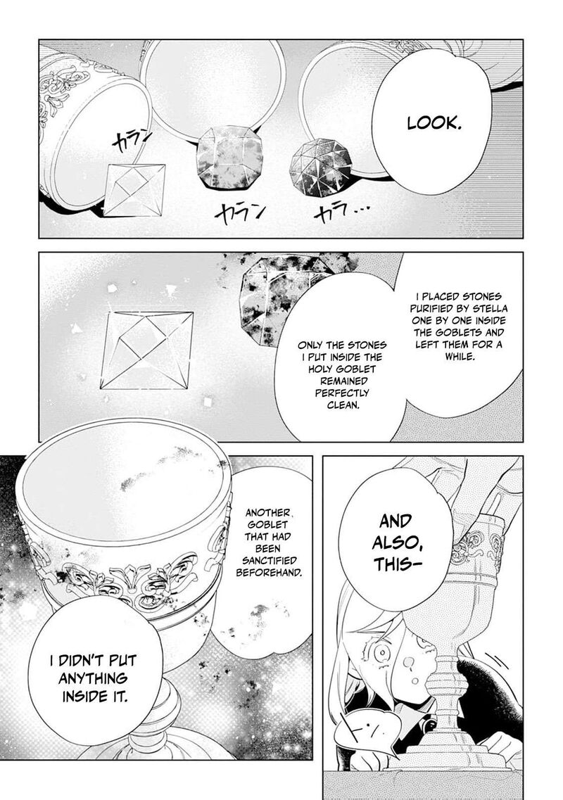 Dare Ni Mo Aisarenai No De Yuka Wo Migaite Itara Soko Ga SeIIki Ka Shita Reijou No Hanashi Chapter 19 Page 6