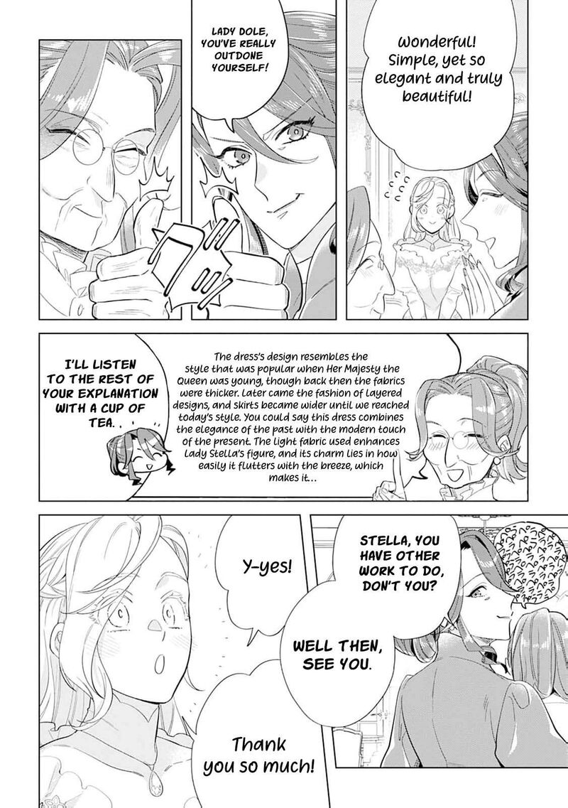 Dare Ni Mo Aisarenai No De Yuka Wo Migaite Itara Soko Ga SeIIki Ka Shita Reijou No Hanashi Chapter 20 Page 17