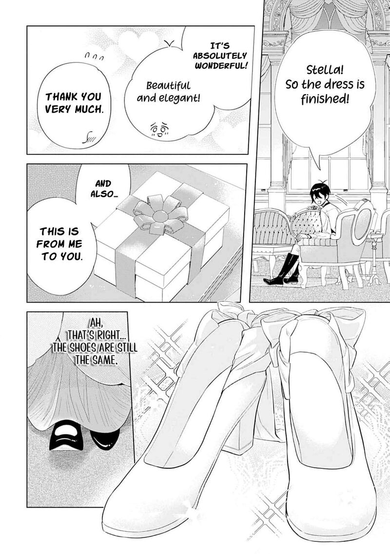 Dare Ni Mo Aisarenai No De Yuka Wo Migaite Itara Soko Ga SeIIki Ka Shita Reijou No Hanashi Chapter 20 Page 19